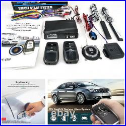 Car RFID Engine Push Stop Start Button Security Starter Keyless Entry Alarm Kits