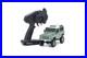Kyosho 32527GR MINI-Z 4x4 Series Land Rover Defender 90 Green White Ready Set