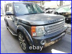 Lr015274 Front Bumper Reinforcement / 1038494 For Land Rover Discovery 4.4