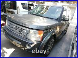 Lr015274 Front Bumper Reinforcement / 1038494 For Land Rover Discovery 4.4