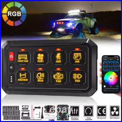 RGB LED 8 Gang Auxiliary Switch Panel Dimmable APP Remote for Car Boat RV 12-24V
